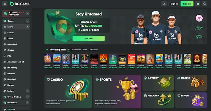 A view of the betting interface on BC Game, one of the best college football betting websites. 